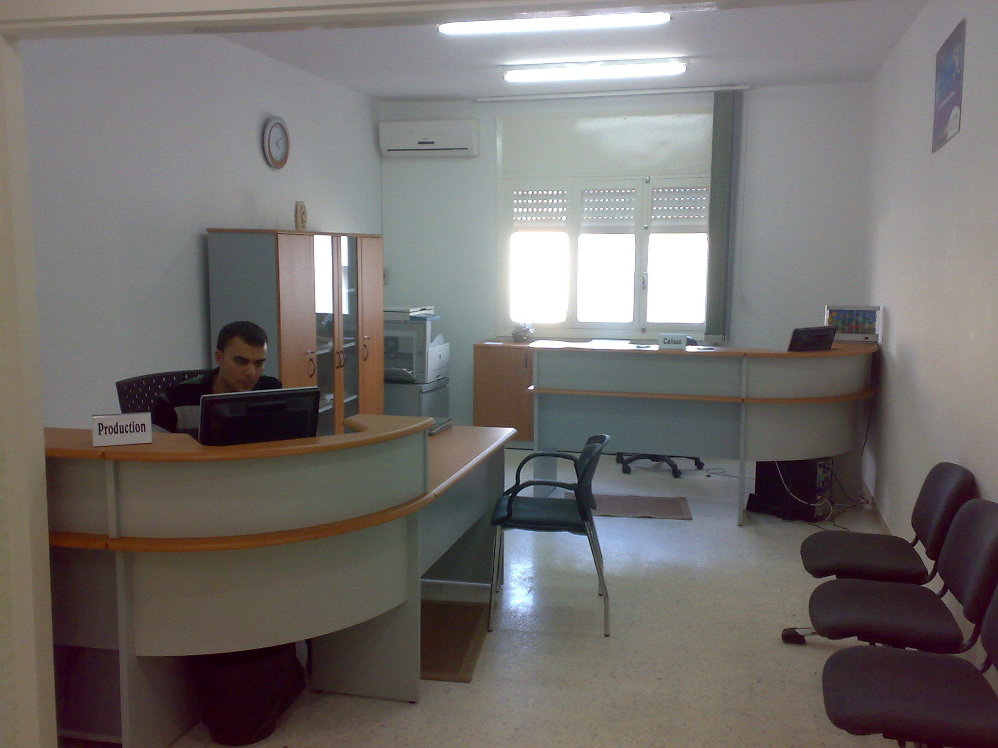 aaa image