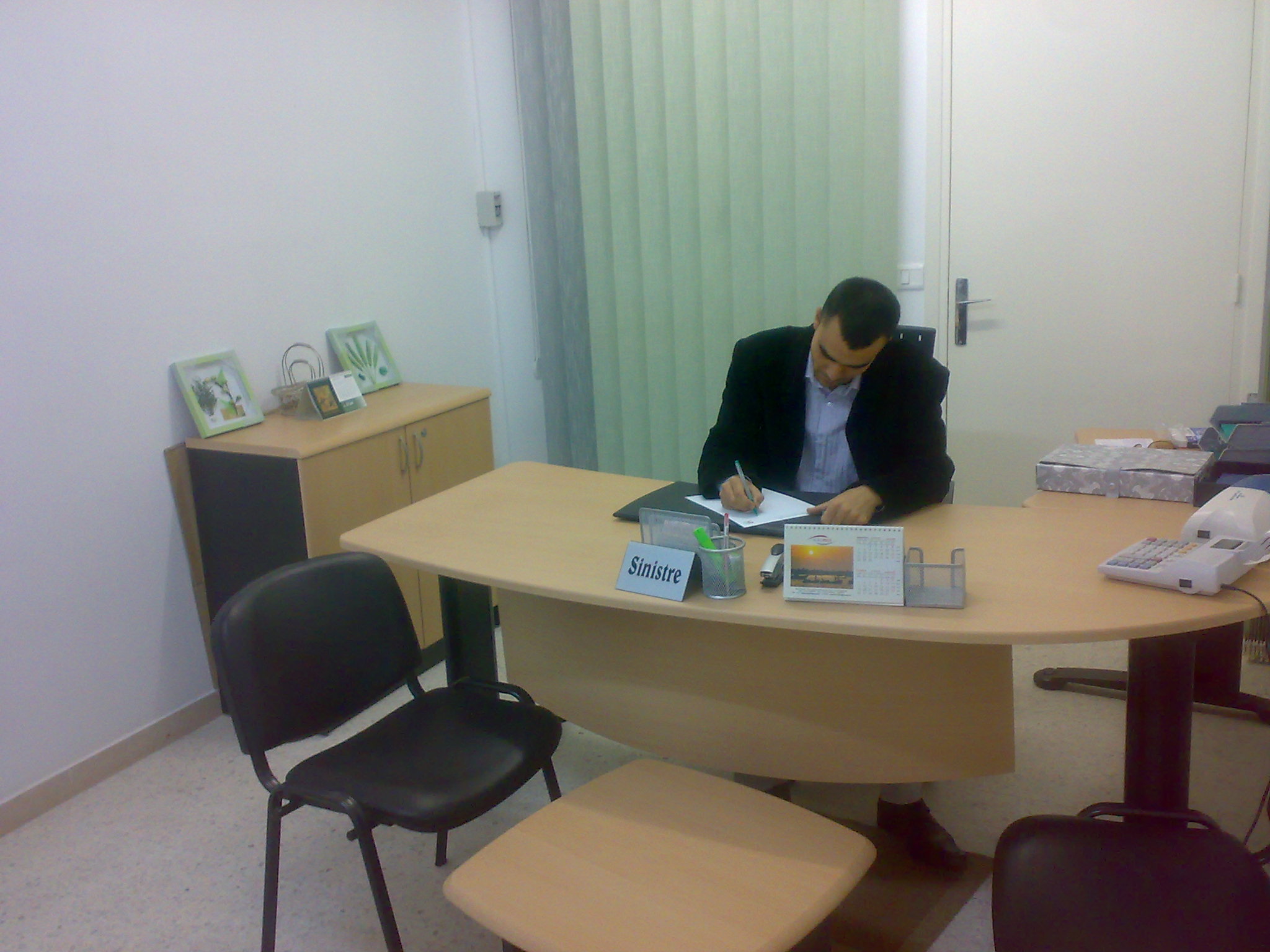 aaa image