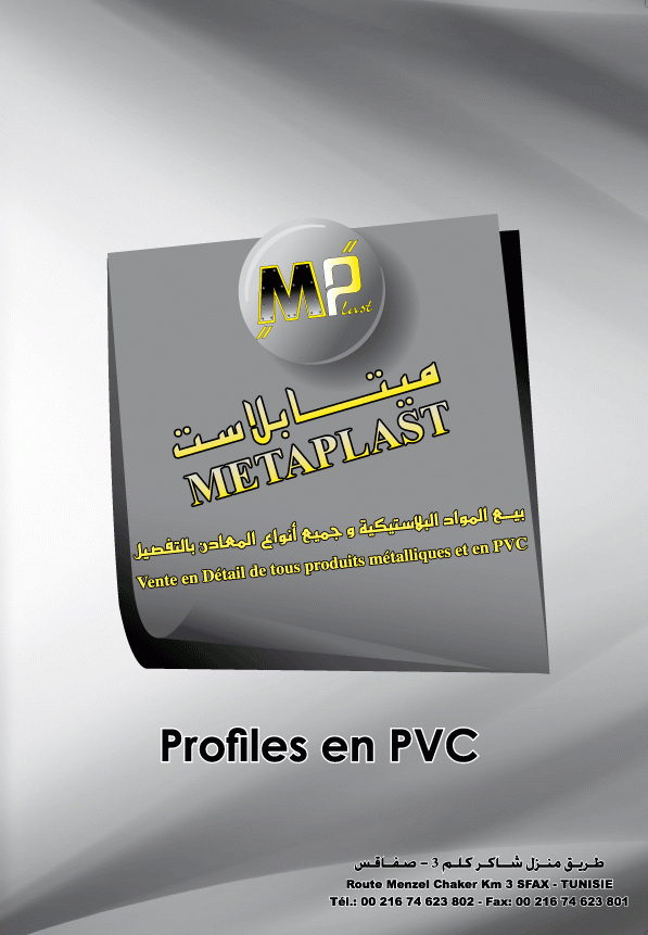 Profiles en PVC
