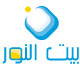 BAYT ENNOUR