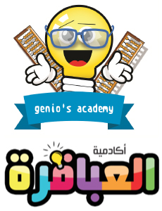 Genios Academy  -- ???????? ????????