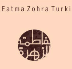 Fatma Zohra Turki