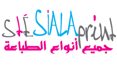 St Siala Print