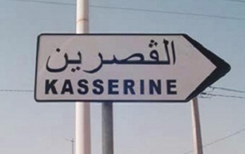 لقصرين: مداهمة عدد من المساجد وإعتقال عدد من أنصار التيار السلفي