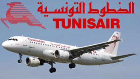 فتح خط جوّي جديد بين تونس ومدينة بولونيا الإيطاليّة