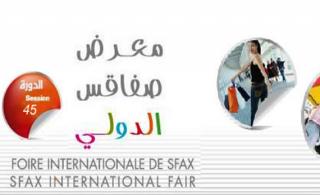 B�ji Ca�d Essebsi inaugure la 45e �dition de la Foire internationale de Sfax