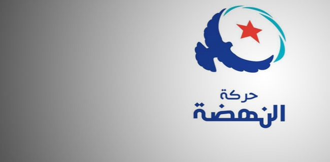 أنباء عن قبول النهضة مقترح تشكيل حكومة وحدة وطنية