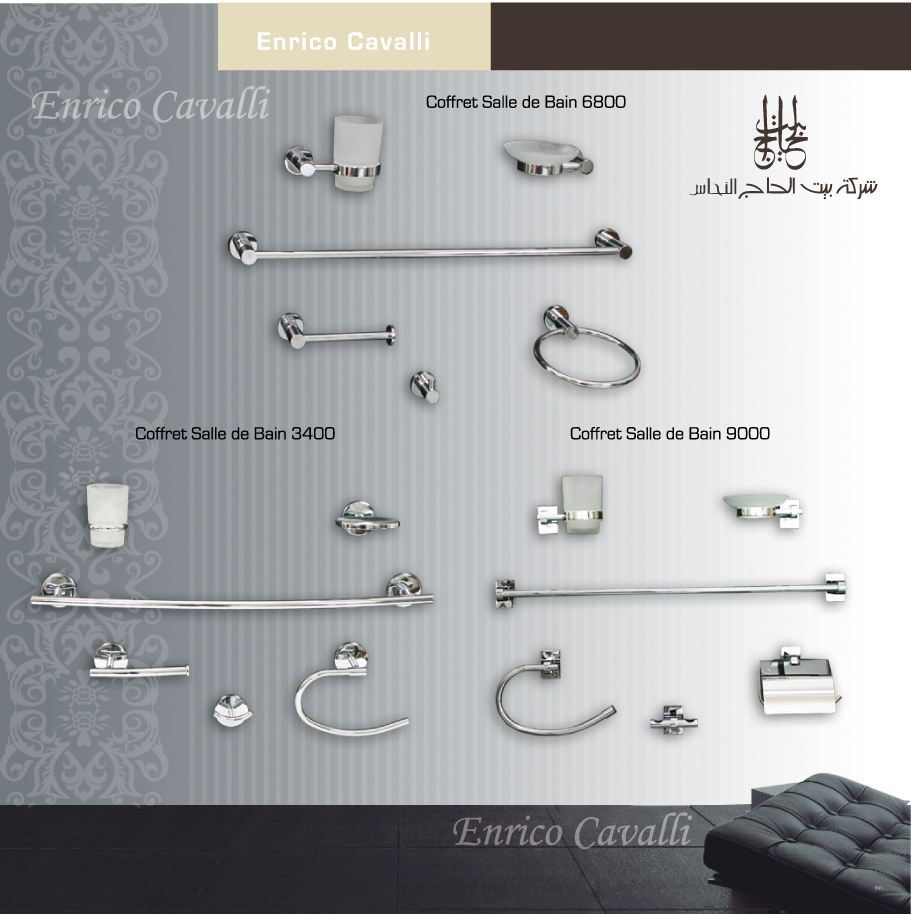 Accessoire salle de bain romantique avec haute qualité fonds d ...