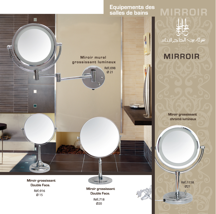 Luminaire Salle De Bain Mr Bricolage ~ promo tn miroir grossissant Luminaire Salle De Bain Mr Bricolage ~ promo tn miroir grossissant
