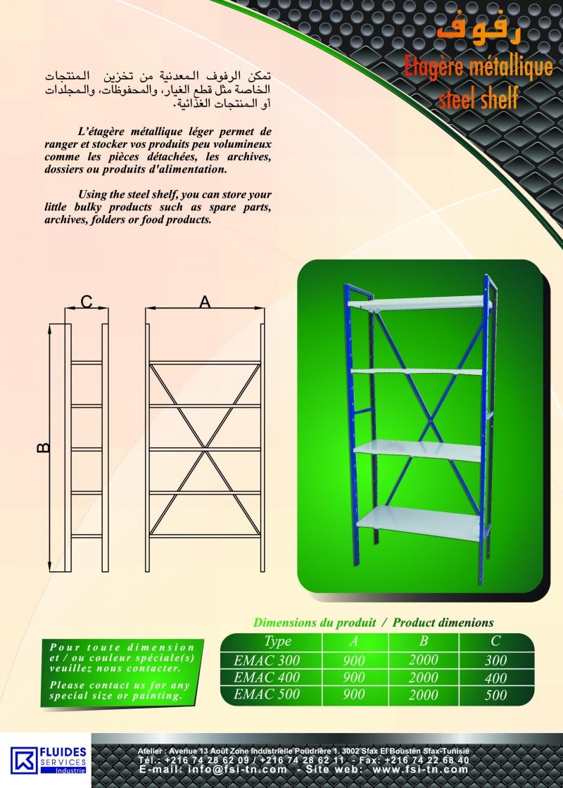 etagere metallique tunisie