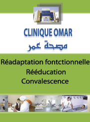 Clinique OMAR