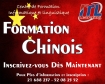 Formation Langue