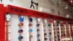 amnagement magasin le sportif 'soukra tunis'