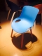 CHAISE DESIGN