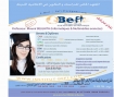 tous diplome info