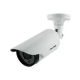 Large Bullet Camera - Outdoor 1 Mpx VF