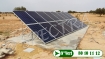 Installation Photovoltaque