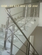 des Rampes d'escalier en aliminum KHARRAT INOX  Venez nous rejoindre dans notre showroom, un nombreux choix de garde-corps et rampe d'escalier pour tous les gots Pour plus dinformations, contacter le 55 186 000 /22617002